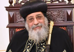 البابا تواضروس الثاني يهنئ الرئيس السيسي بعيد الأضحى المبارك