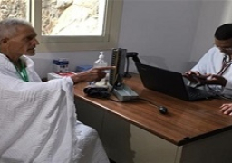 الصحة:عيادات البعثة الطبية بمكة والمدينة استقبلت 35 ألف حاج مصري