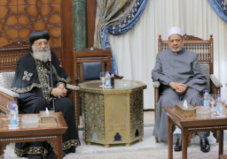 الإمام الأكبر يستقبل البابا تواضروس ويؤكد ضرورة استثمار العلاقة بين الأزهر والكنيسة لنشر القيم والأخلاق | صور
