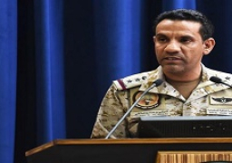 “التحالف” يسقط طائرة مسيرة أطلقتها ميليشيا الحوثي باتجاه السعودية