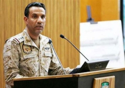 التحالف العربي: اعتراض “درون” حوثية أطلقت من صعدة نحو السعودية