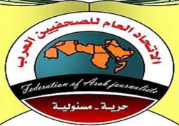 “الصحفيين العرب” ينعي إبراهيم الخياط أمين اتحاد الأدباء العراقيين