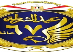 بيــــــــــــــــــــــان وزاره الداخليه