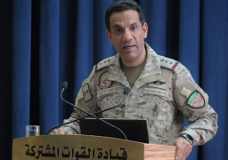 التحالف العربى يسقط طائرتين بدون طيار باتجاه السعودية تتبعان الميليشيات الحوثية