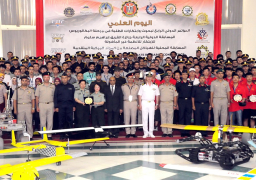 ختام فاعليات المؤتمر الدولى الرابع لبحوث وإبتكارات الطلبة بمرحلة البكالوريوس وذلك خلال وقائع اليوم العلمى للكلية الفنية العسكرية