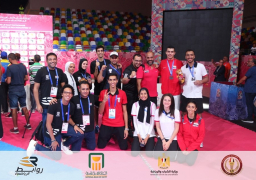 تتويج أبطال مصر في التايكوندو