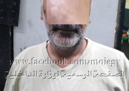 (جهود ضبط المحكوم عليهم الهاربين من تنفيذ الأحكام القضائية بنطاق القاهرة)