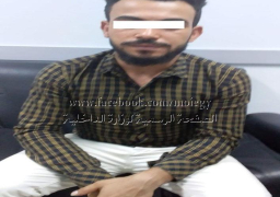 ( ضبط أحد الأشخاص لقيامه بتداول أسئلة وإجابات إمتحانات الثانوية العامة عبر شبكة الإنترنت.. و 6 طلاب آخرين قاموا بنشر صور لأسئلة الإمتحانات عبر مواقع التواصل الإجتماعى)
