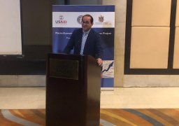 ضمانة جديدة لتنفيذ «رؤية مصر ٢٠٣٠» للتنمية المستدامة