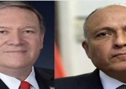 شكري وبومبيو يؤكدان استمرار التنسيق بين البلدين في محاربة الإرهاب