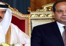 برقية عزاء للسيسي من عاهل البحرين في حادث محيط معهد الأورام