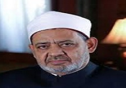شيخ الأزهر: مصر باتت مثالا لدولة المواطنة ومنارة للتعايش الاجتماعي
