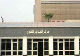 اليوم.. افتتاح معرض “أفريقيا بريشة فنانيها” في الهناجر