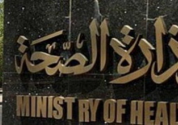 إطلاق أول تطبيق “موبايل أبليكيشن” مجاني لخدمة الحجاج