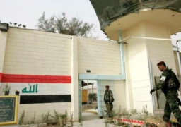 اعتقال المسئول عن هروب 15 سجينا من مركز شرطة شرق بغداد