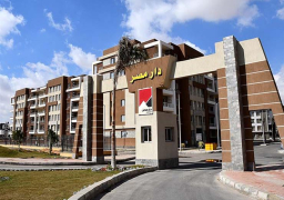 الأحد..تسليم شقق المرحلة الأولى لـ”دار مصر” بالقاهرة الجديدة