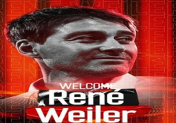 الأهلى يعلن رسمياً تعيين السويسرى رينيه فايلر مديراً فنياً