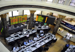 ارتفاع مؤشرات البورصة بمستهل التعاملات