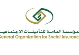 “التأمينات الاجتماعية” تنفي إضافة العلاوات الخاصة للأجر المتغير للمعاش