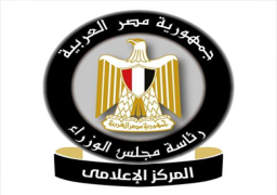 التضامن تنفي حرمان المطلقة من معاش والدها
