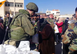 الجيش الروسي يسلم أكثر من 3.5 طن من المساعدات لسكان الغوطة الشرقية