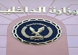 مقتل 11 إرهابيا في تبادل لإطلاق النار مع قوات الشرطة بالعريش