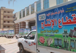 “الزراعة” تستعد لعيد الأضحى بـ 83 منفذاً لبيع المنتجات بأسعار تنافسية