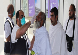 الصحة: عيادات البعثة الطبية للحج قدمت خدماتها ل 75319 حاجاً