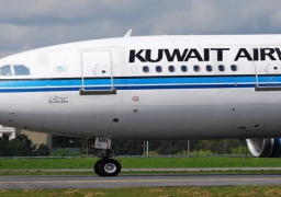 الطيران المدني الكويتي : لا عبور لطائرات إسرائيلية من أجوائنا