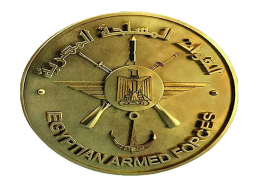 القوات المسلحة تهنئ الرئيس السيسي بمناسبة عيد الأضحى المبارك