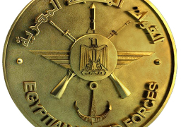 القوات المسلحة تهنئ رئيس الجمهورية بالعام الهجرى الجديد