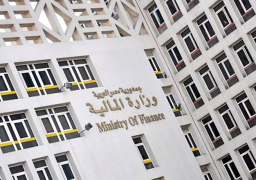 “المالية”: تعديل بعض أحكام اللائحة التنفيذية لقانون الجمارك