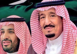 الملك سلمان وولي العهد يواسيان السيسي في ضحايا حادث معهد الأورام