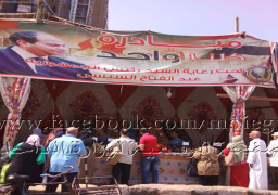 بالصور..الداخلية تواصل إجراءات المرحلة الثامنة من مبادرة “كلنا واحد”