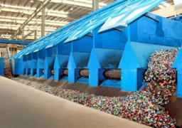 بدء مشروع التصرف في مكون المخلفات الصلبة بتكلفة 79 مليون يورو