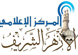 بـ”الرسوم المتحركة” الأزهر يطلق سلسلة “كيف أحج” للتعريف بالحج “عمليا”