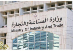 “تحديث الصناعة” يوافق على خطة عمل المركز للعام المالي 2019/2020