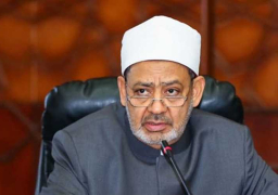شيخ الأزهر يشيد بجهود قواتنا المسلحة فى معركتهم ضد الإرهاب وينعى شهداء مصر البواسل