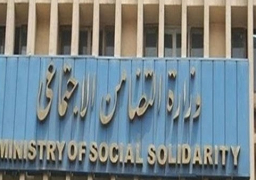 التضامن تواصل صرف معاشات يونيو لمن يتقاضون أكثر من 2000 جنيه لليوم الثانى