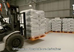 الرئيس يشهد عرض فيلم “قلاع صناعية بسواعد مصرية”