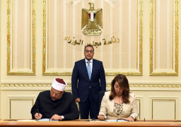 مدبولى يشهد توقيع بروتوكول تعاون بين “الأوقاف” و”التضامن”