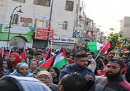مسيرات بالمحافظات الفلسطينية في اليوم الوطني لاسترداد جثامين الشهداء