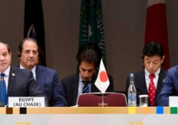 مصر تشارك فى جلسة الإصلاحات الفعالة والاستثمار على هامش مؤتمر تيكاد