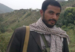 مقتل شقيق زعيم الحوثيين في اليمن