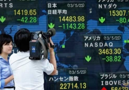 المؤشر نيكي ينخفض 2.01% في بداية التعاملات بطوكيو