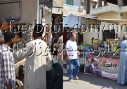 وزارة الداخلية تواصل مبادرة “كلنا واحد” لتوفير السلع بأسعار مخفضة