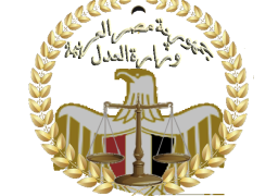 5 شروط أساسية يجب أن يتمتع بها القاضى.. حددها قانون السلطة القضائية