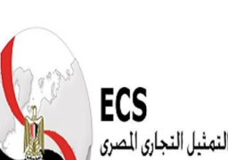 5.3 مليار دولار حجم التبادل التجاري بين مصر وأمريكا خلال 7 أشهر