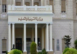 116من مديري ووكلاء الإدارات التعليمية ضمن برنامج “وطني 2030”