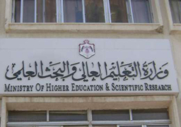 بدء الدراسة بجامعتى العلمين والمنصورة الدوليتين للعلوم فى سبتمبر 2020